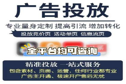 百度SEM实战：案例分享，助你快速入门