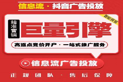 百度竞价推广托管：实战案例分享会