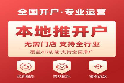 小红书信息流广告效果评估：多角度案例分析